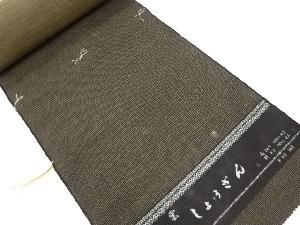 アンティーク　ウール　アンサンブル反物